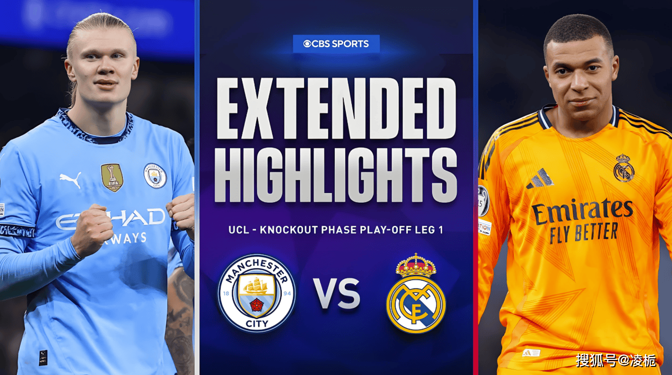 开云官网-欧冠复赛再现悬念：曼联面对皇家马德里的简单介绍