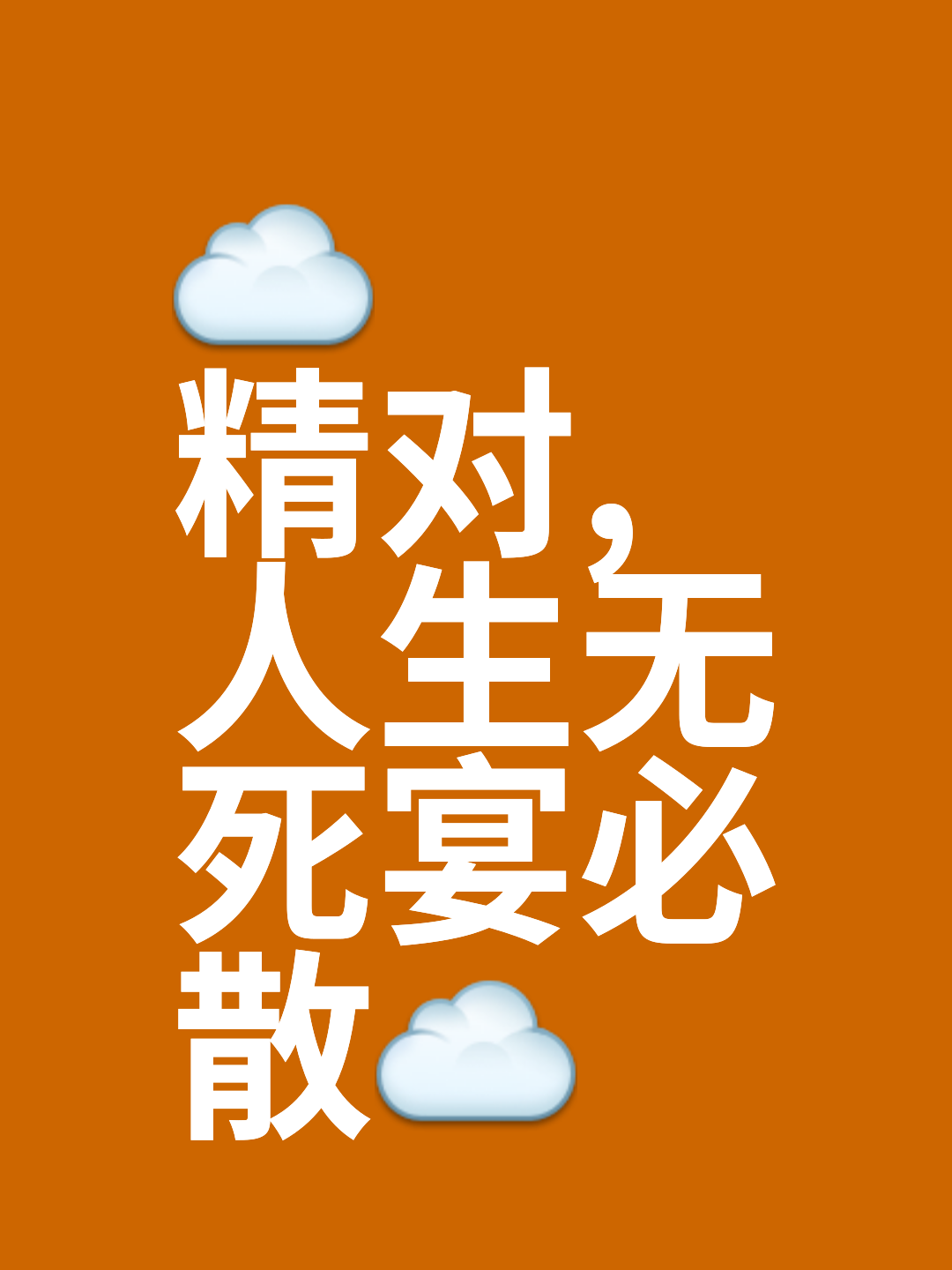 开云体育登录-人主场击败国王，取得胜利拯救颓势