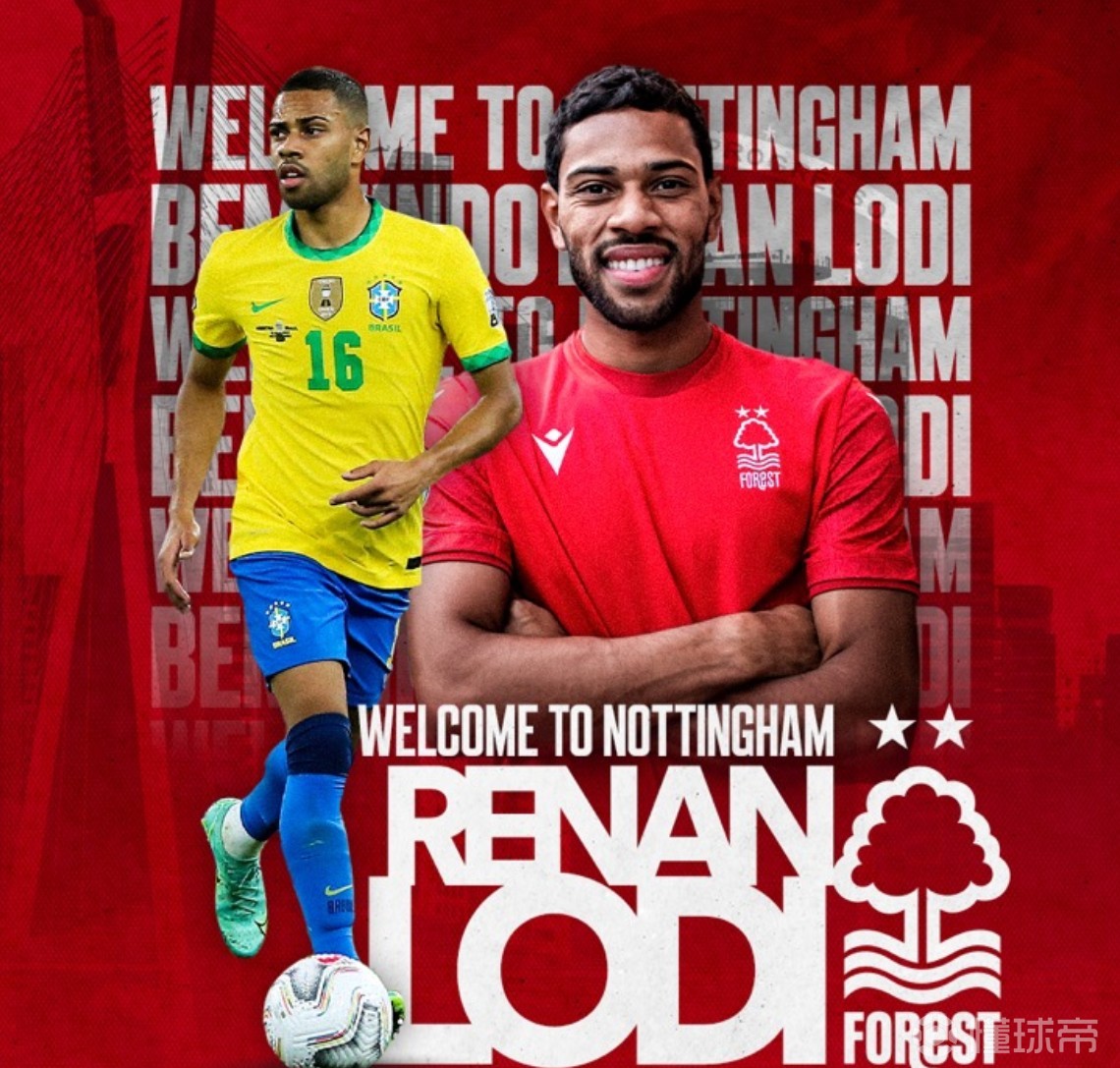 包含里昂联手瓦伦西亚引进年轻有为球员的词条