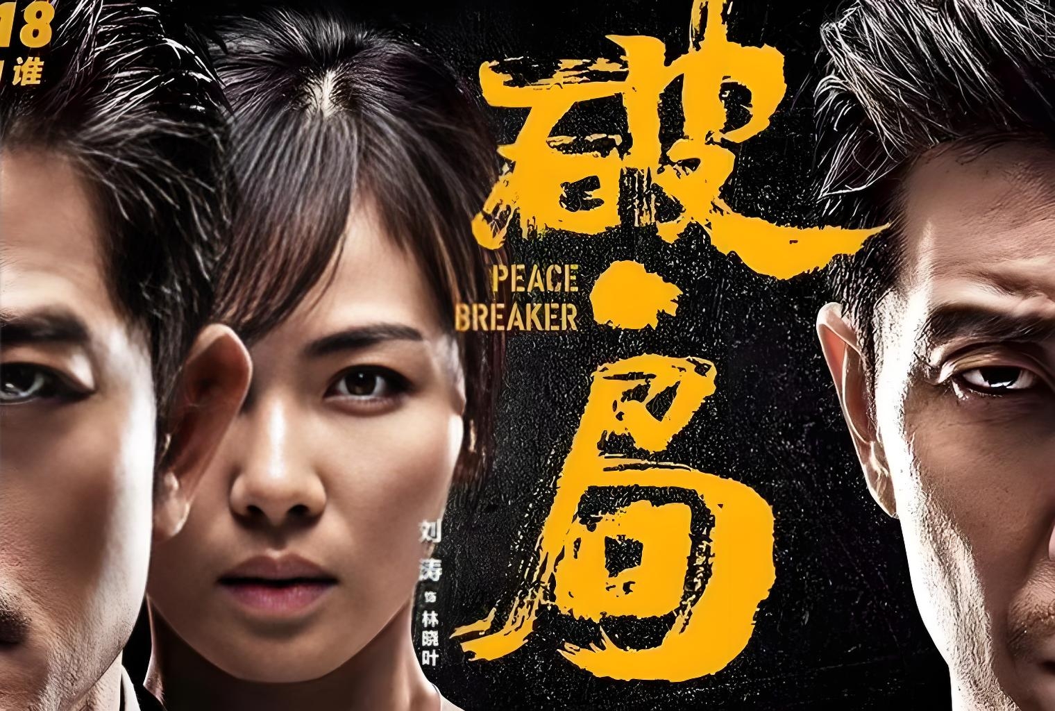 开云体育入口-精彩对决悬念重重，胜负难以预料的简单介绍