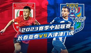 开云体育入口-包含龙红浩建功！天津泰达客场击败北京国安，大出风头的词条