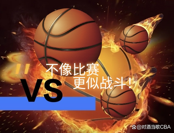 精妙配合下球队实力逐渐展现，精彩对决悄然上演的简单介绍