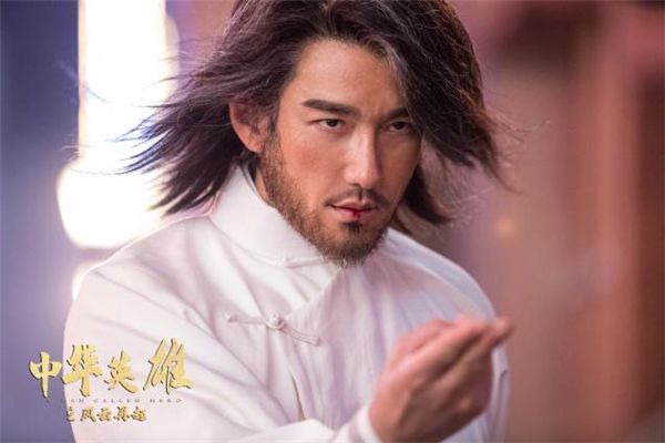 关于热血擂台！国内足球场上风云再起的信息