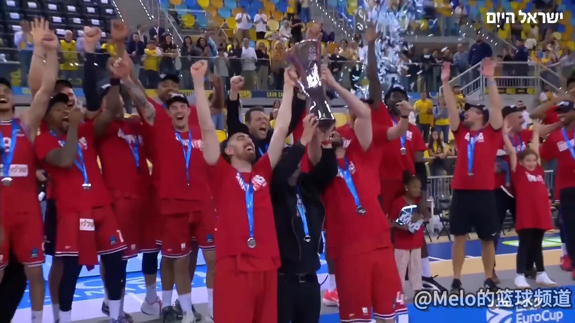 开云体育APP下载-欧洲篮球冠军联赛季后赛即将展开