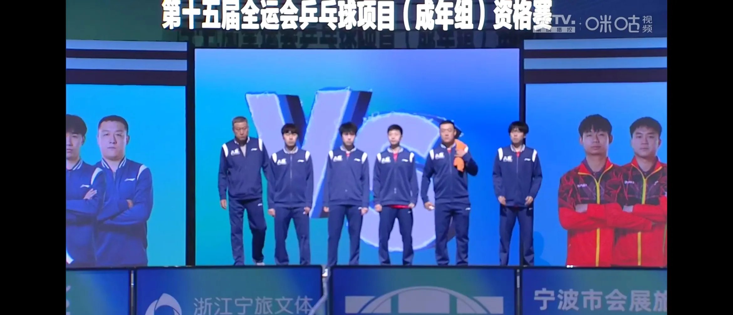 甘肃队在比赛中展现出顽强的斗志，一路领先