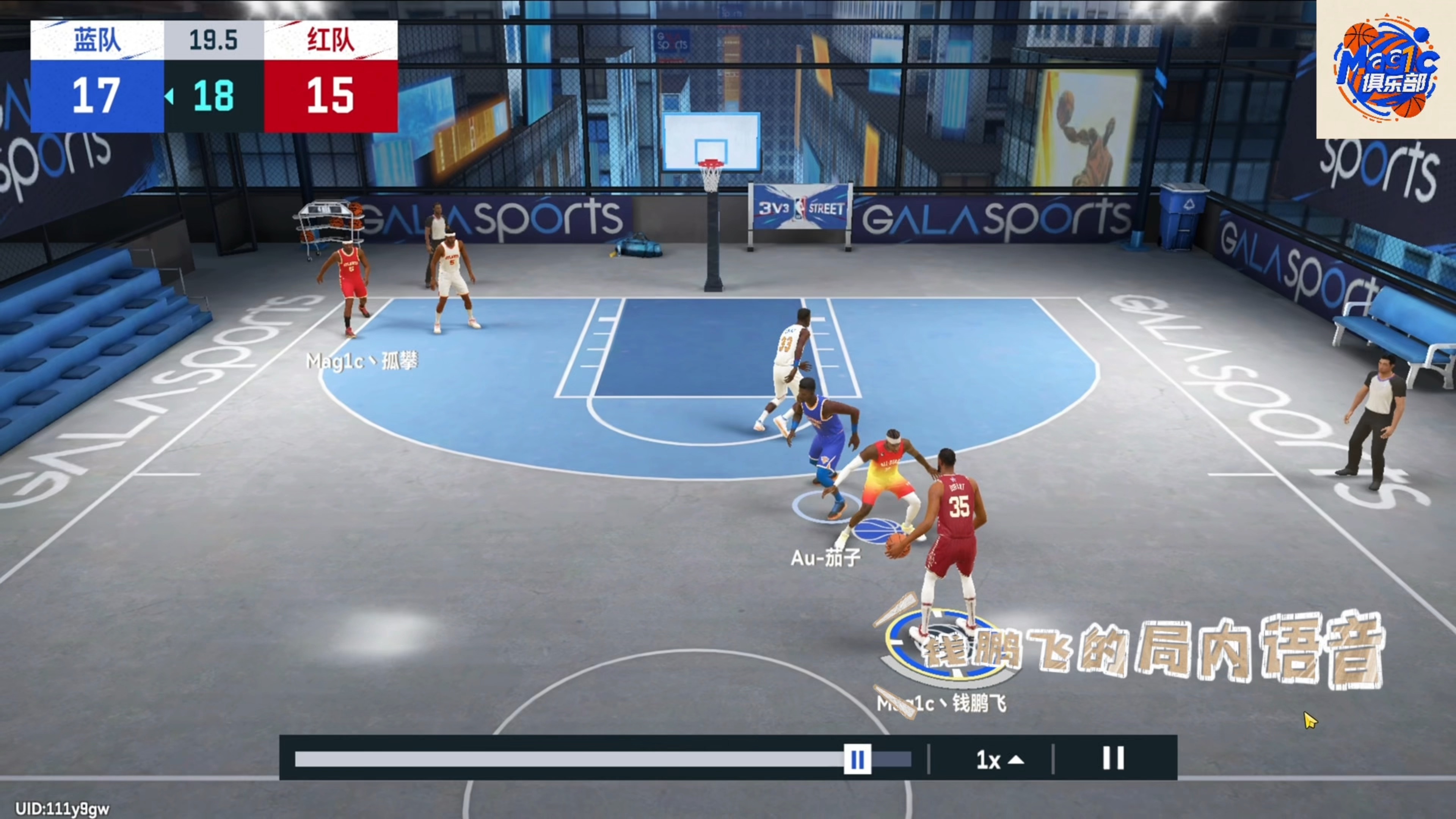 开云体育app-关于焦点对决：球星对决，点燃比赛激情的信息