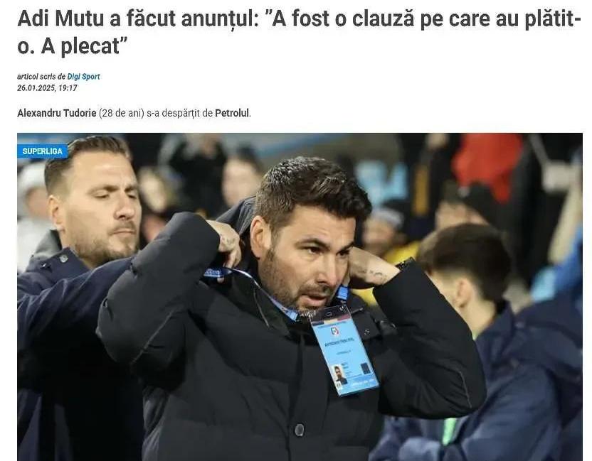 包含罗马尼亚客场逼平冰岛，小组出线压力山大的词条