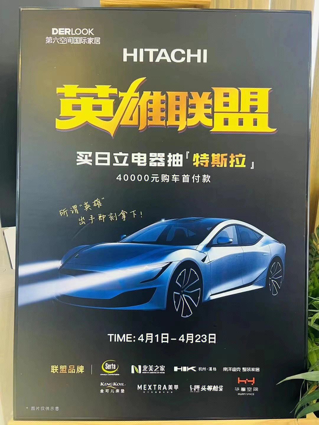 英雄联盟！欧预赛强强对抗，顶级对决