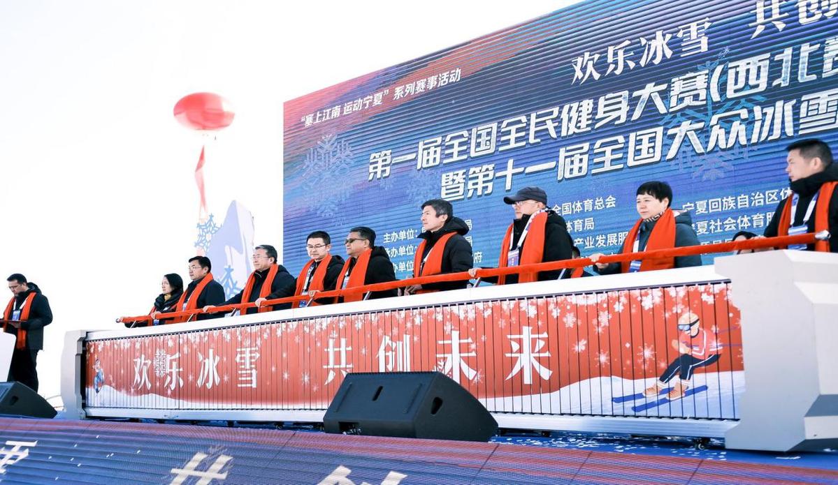 让体育赛场上的激烈角逐，燃烧你的热爱！的简单介绍