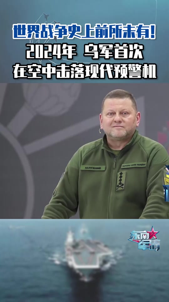 战术反击犀利敏捷，场面如火如荼