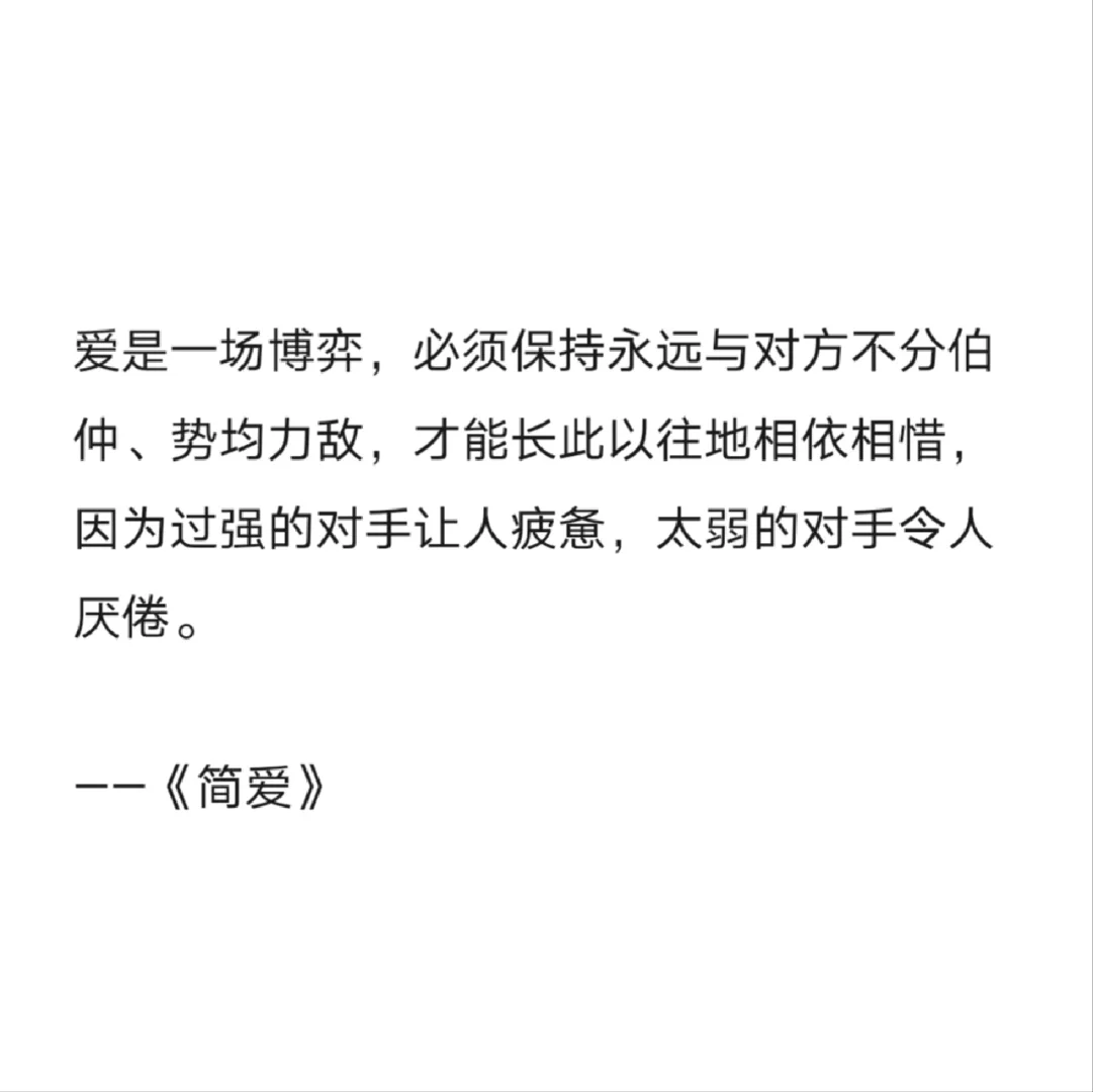 开云体育中国-包含斯托克城英勇力战，与对手势均力敌的词条