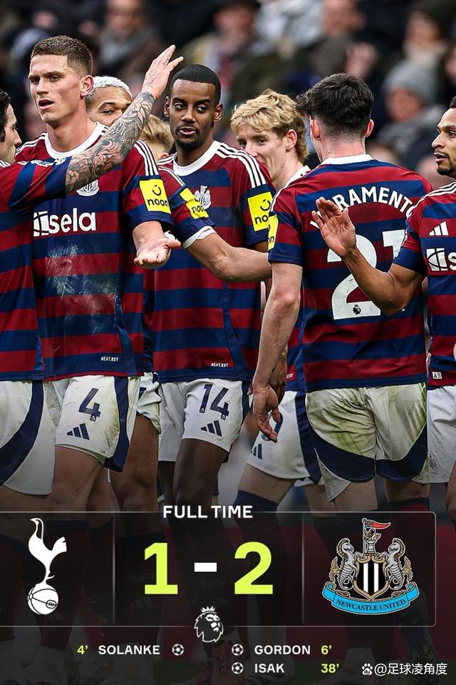 国内球队斗志昂扬，战胜欧洲传统豪门的简单介绍