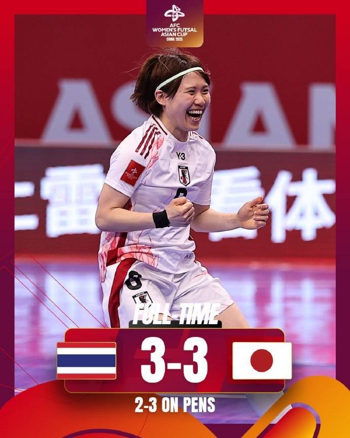 开云平台-日本女足夺得亚洲女足冠军，壮丽开局