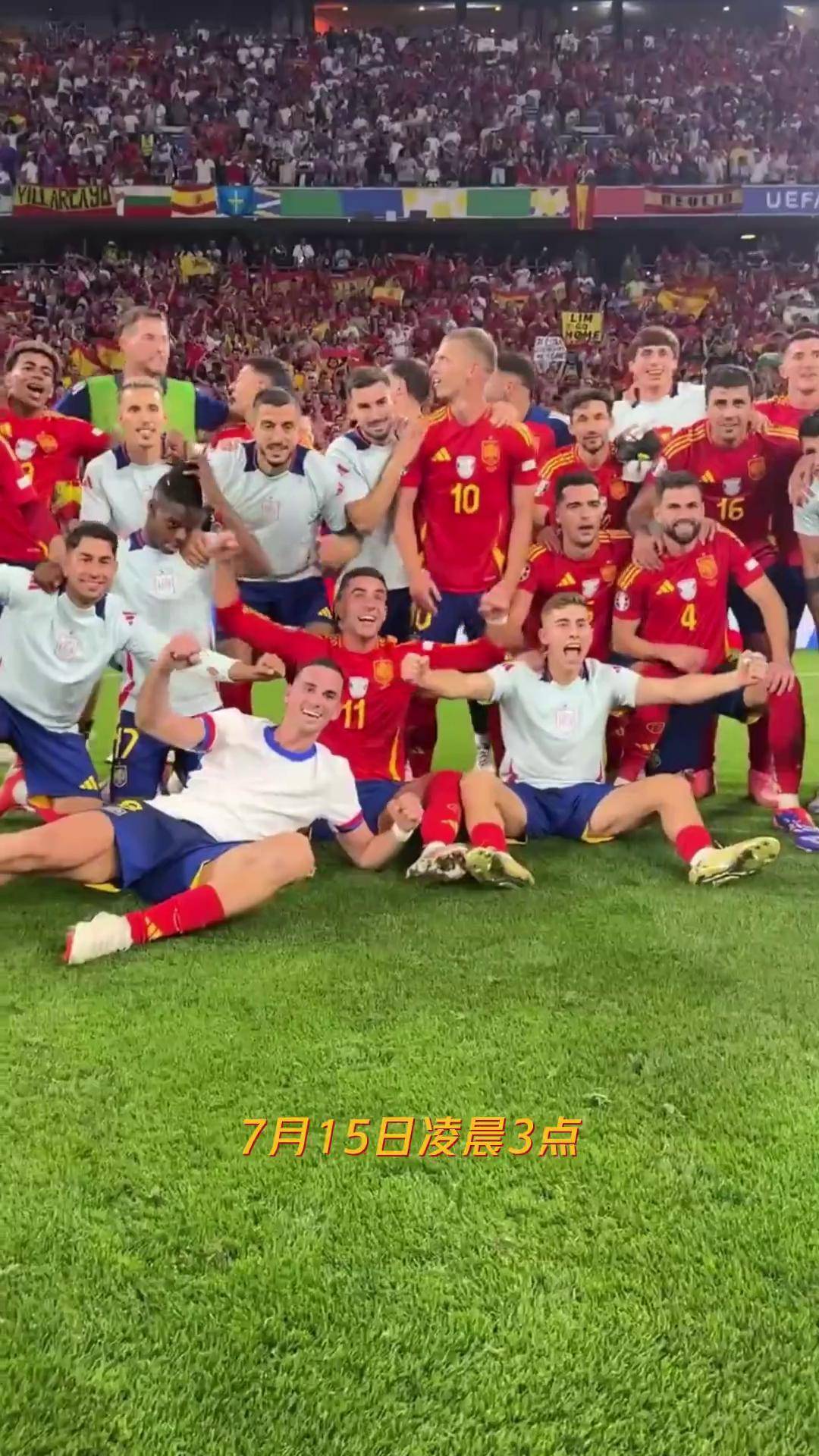 开云平台-精彩对决中，欧洲球队风采依旧