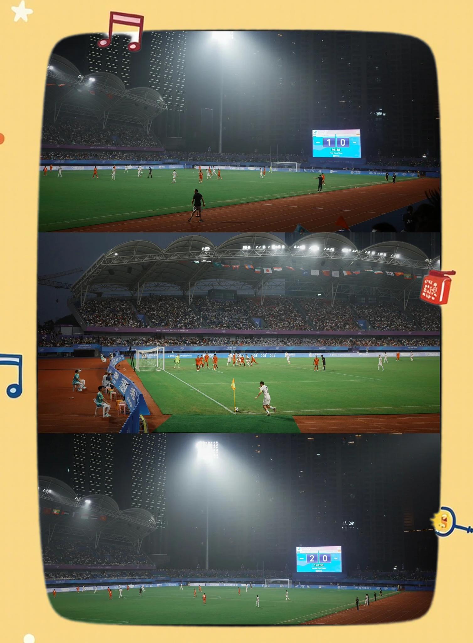 气吞山河！欧冠比赛壮志凌云，胜利在握，激情四溢的简单介绍