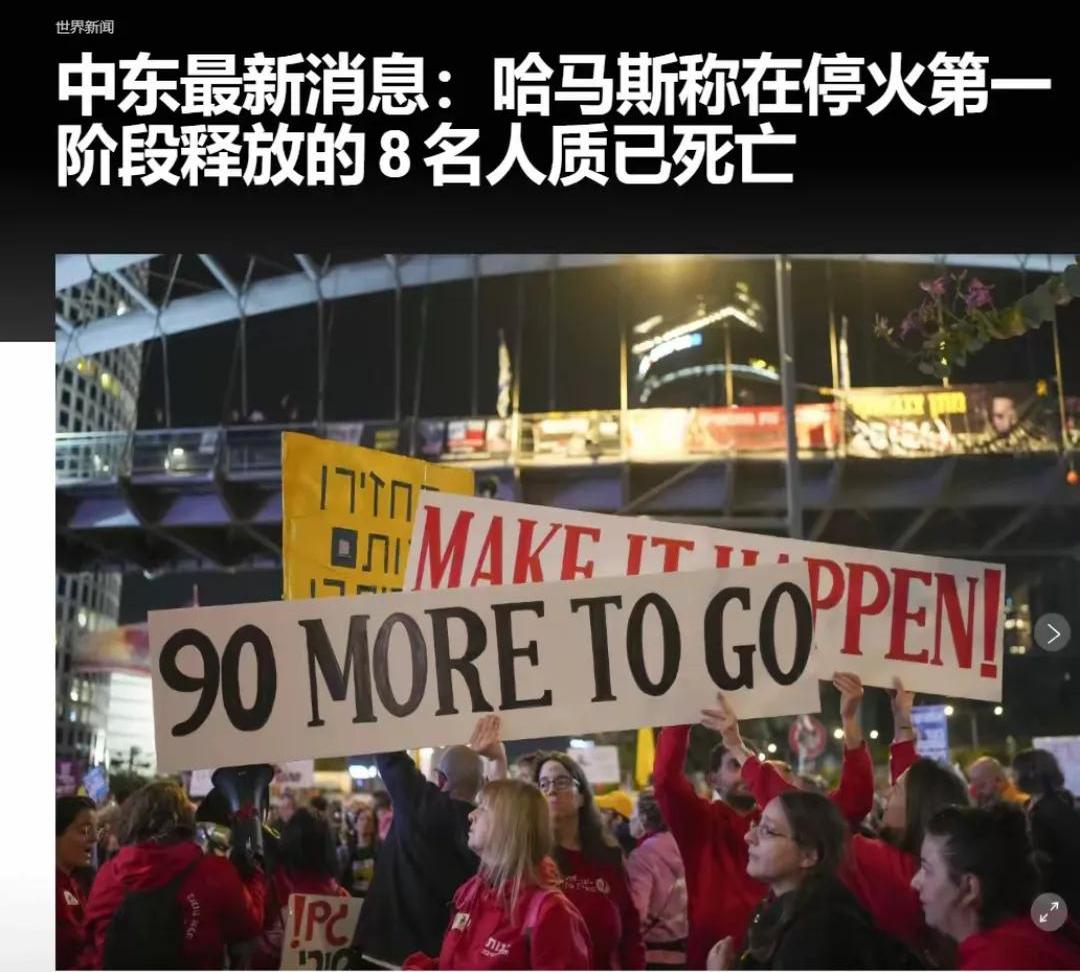 赛场上的黑马突然暴起，颠覆所有人的预期的简单介绍