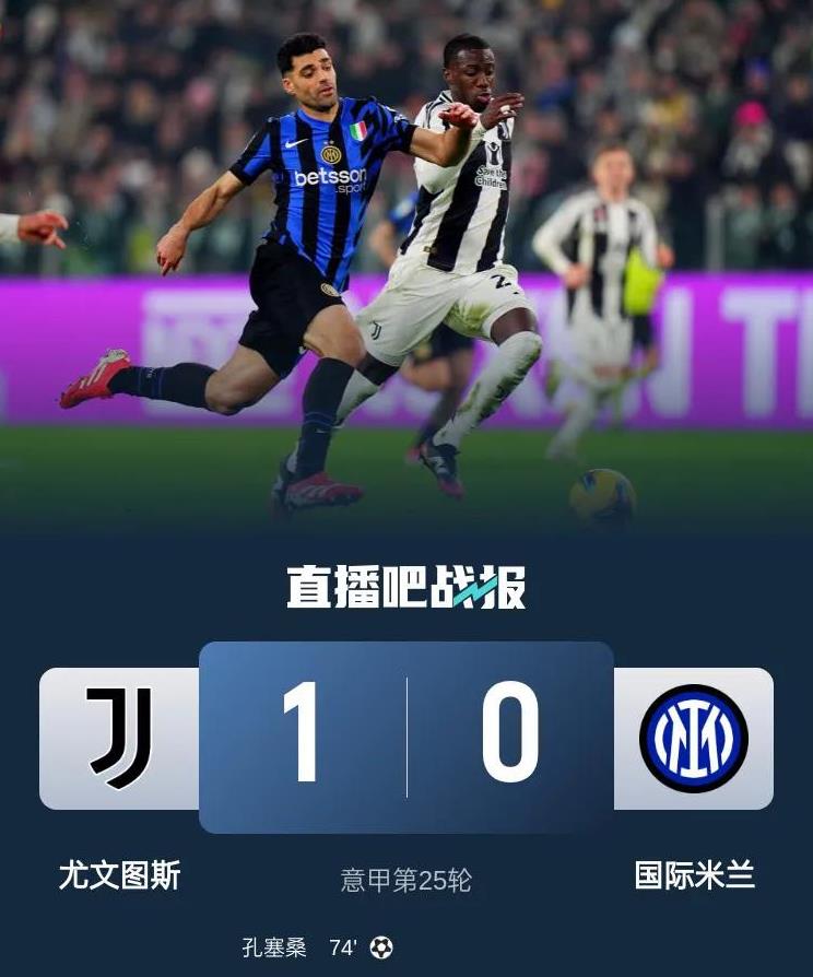 国米备战下一场比赛，主教练寄望于全队表现