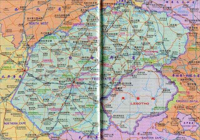 纳米比亚大胜莱索托，稳固小组前列