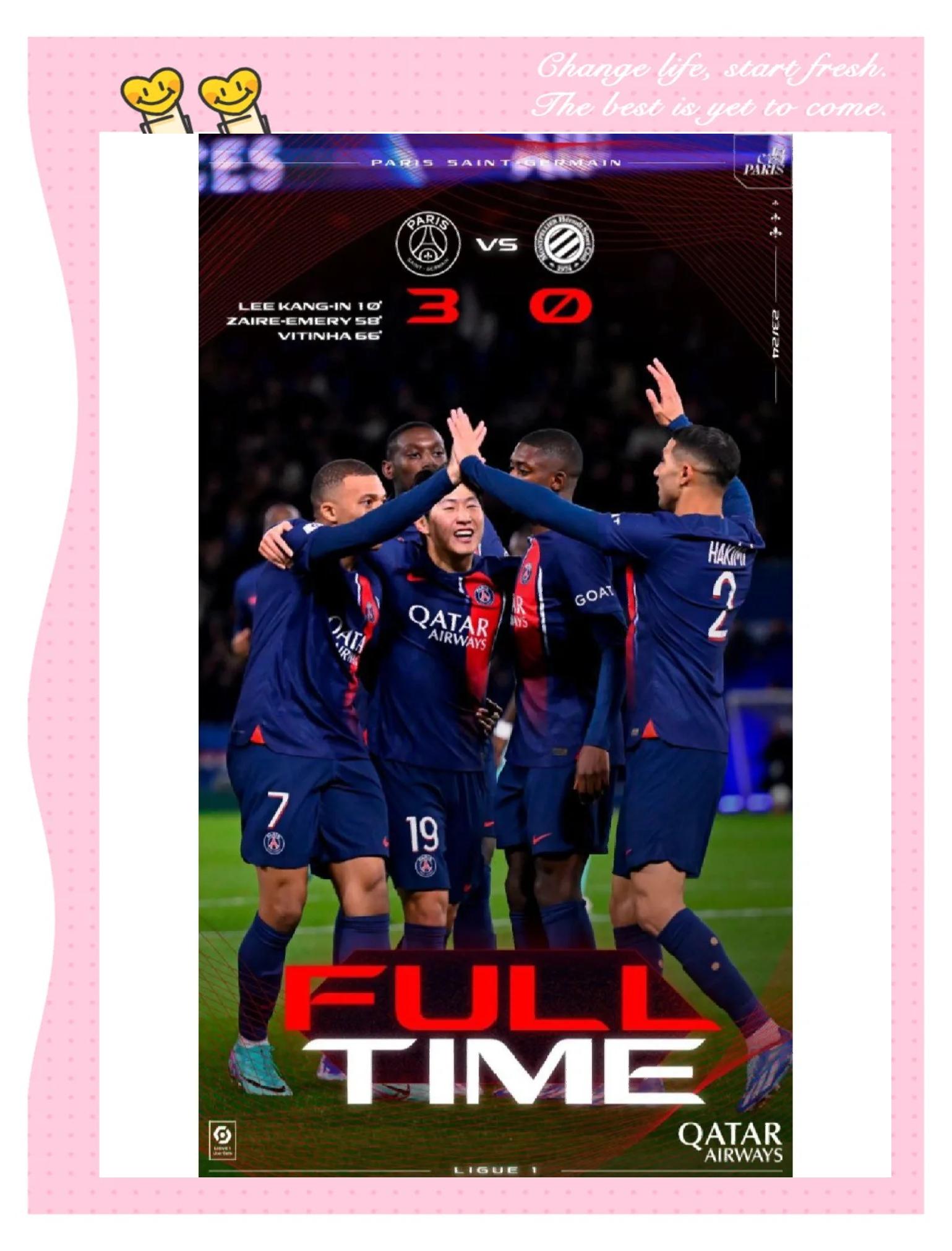 关于巴黎圣日耳曼胜势不挡，一路领先晋级的信息