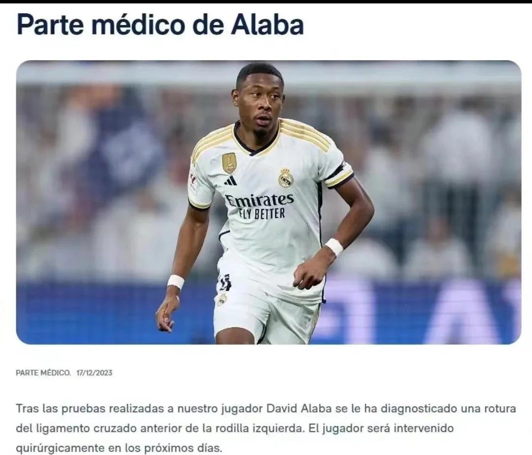 皇马中场大将复出，为球队带来希望