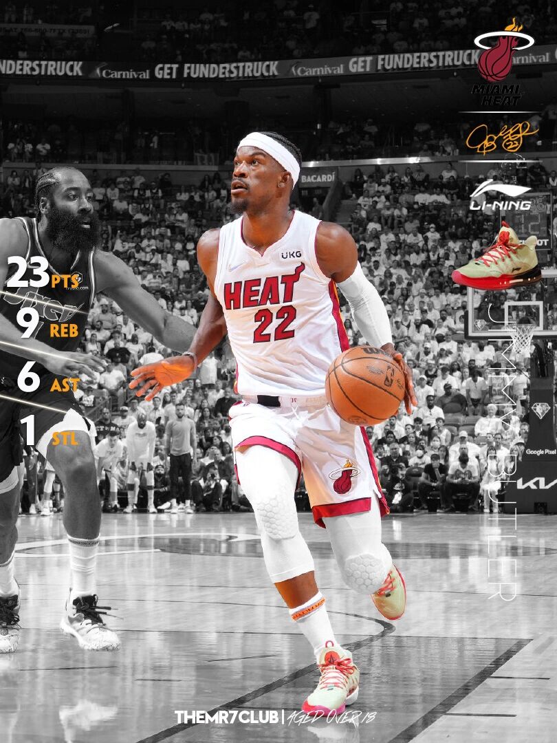 开云体育在线-热火捍卫主场尊严，准备全力以赴打出好战绩