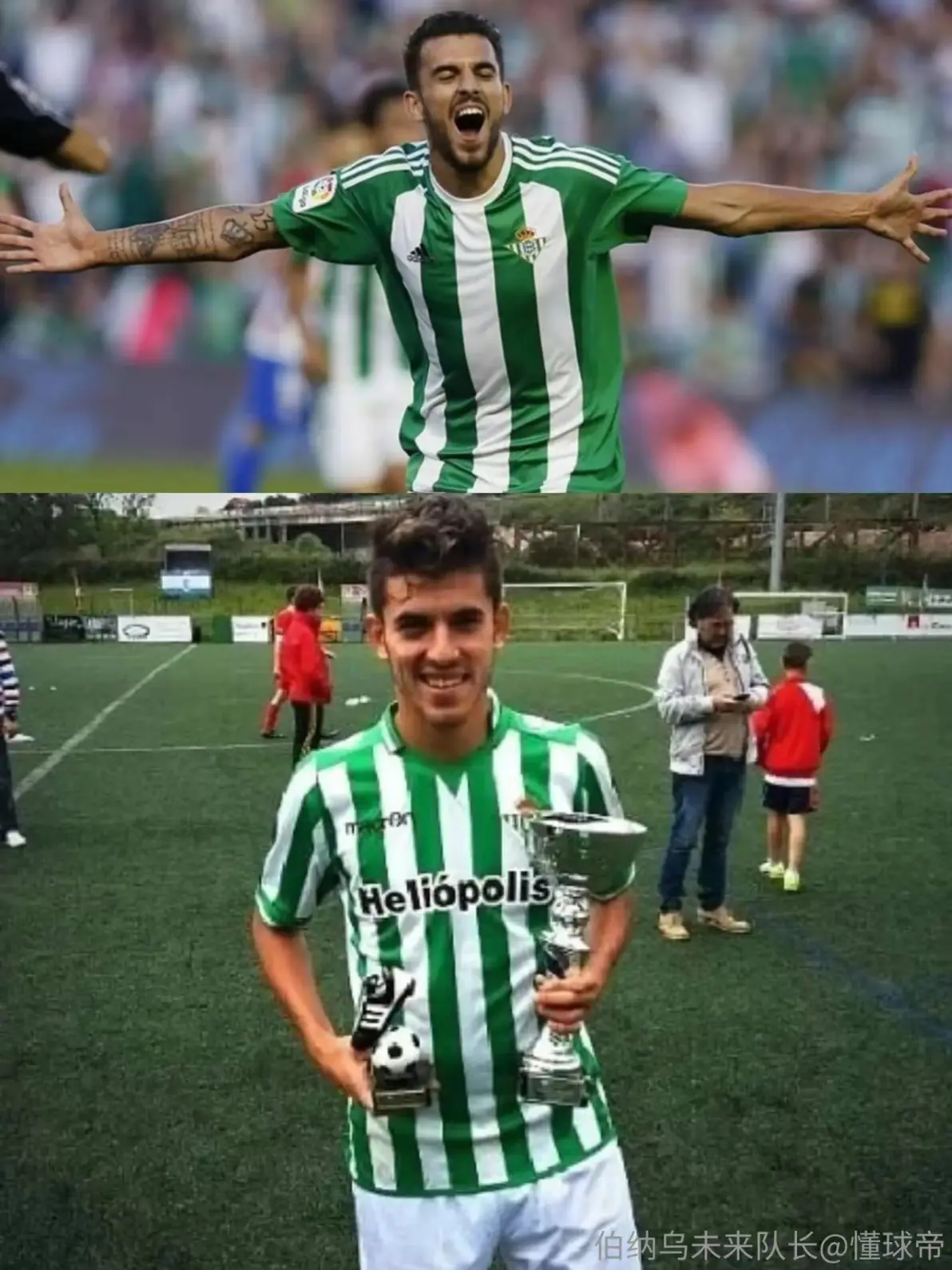 开云体育APP下载-塞维利亚腾飞，球队实力逐渐得到认可表现优异