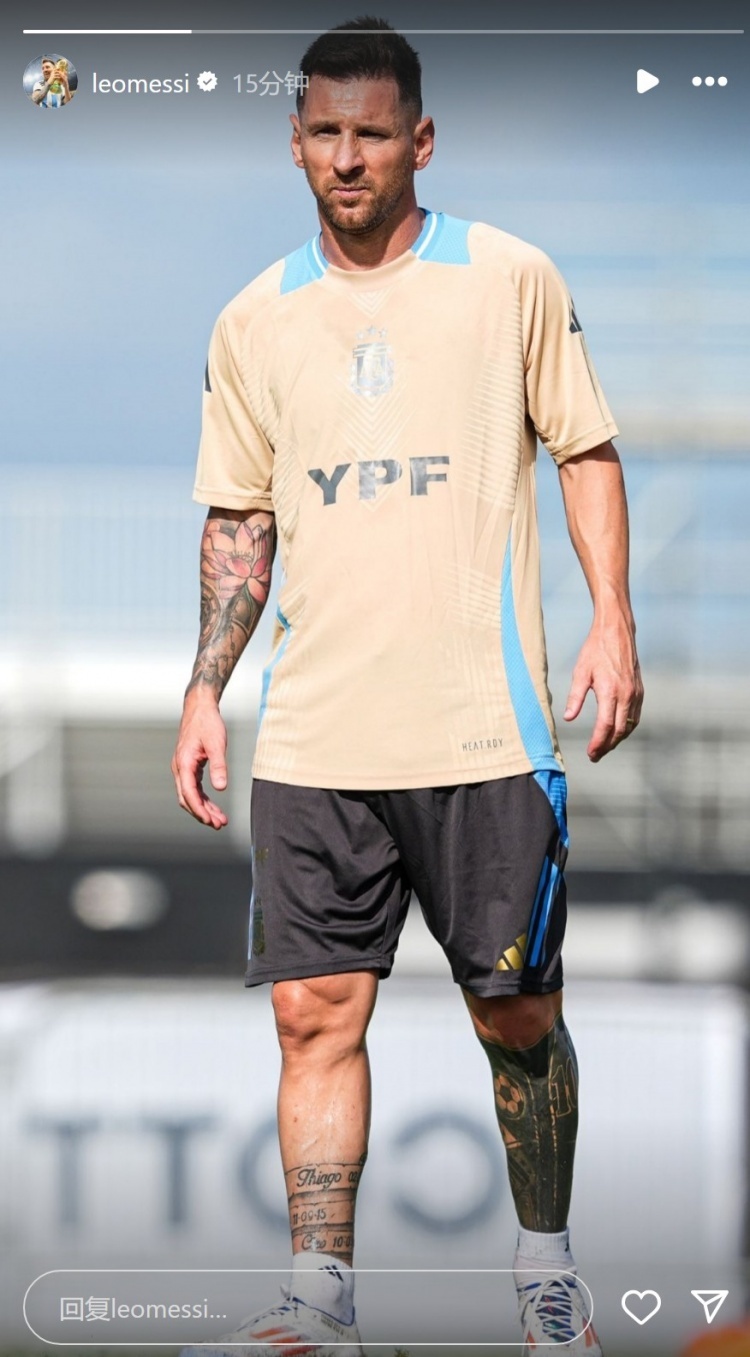 阿根廷前卫力挺球队备战欧洲赛事