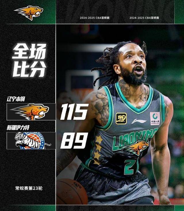 关于金牌热门赛事直播，全力争夺至最后一刻的信息