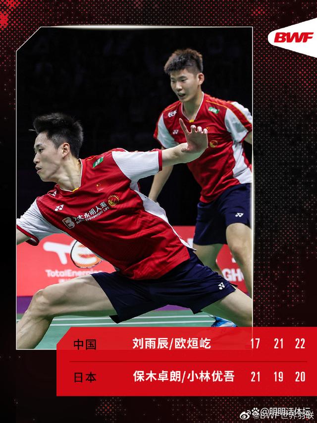 开云体育官网-强势对手士气高涨，力图逆转