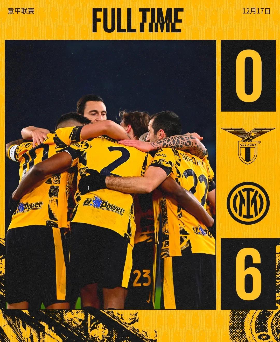 开云APP-意甲球队重装备战，谋求季后赛资格