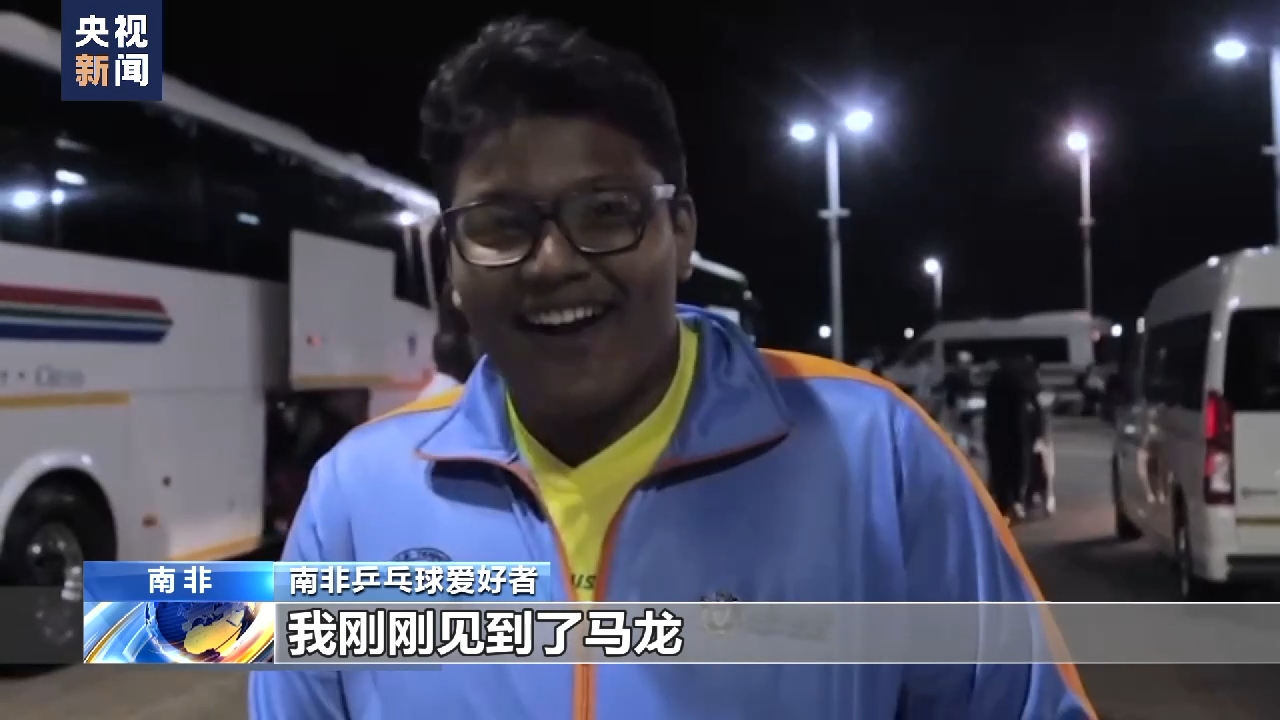 开云APP-南非选手备战积极进取，备战表现被看好的简单介绍