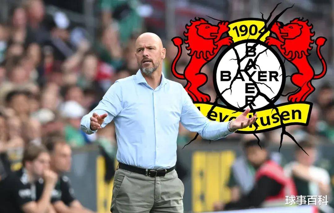 开云体育app-关于勒沃库森主教练抨击对方裁判执法的信息