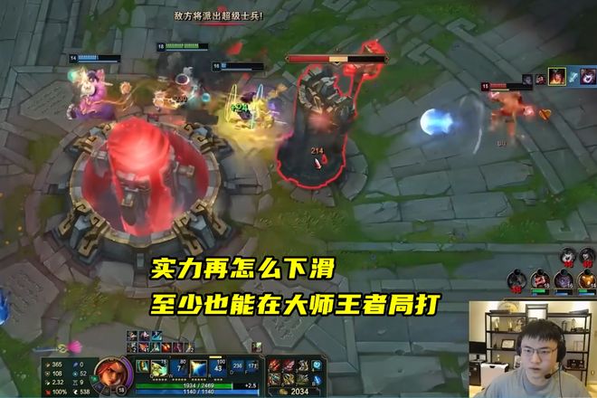 开云体育中国-EDG横扫DFM，Keria单局斩获MVP宿敌对决半决赛，技惊四座