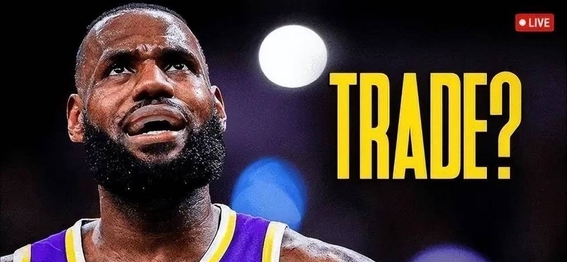 开云平台-湖人确认詹姆斯赛季报销，季后赛成绩不佳