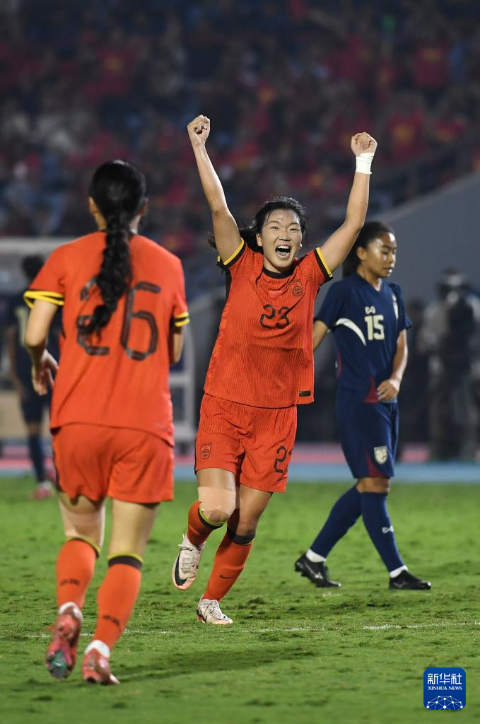 开云下载-亚洲女足冠军赛动人瞬间，中国队捷报频传