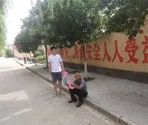 开云官网-基米尼斯特变乡下：罗建彬凌晨赴法国申请