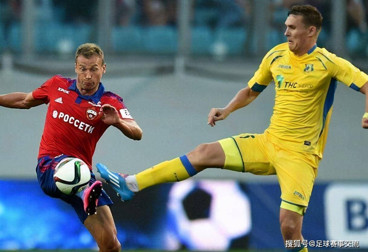 格鲁吉亚客场失利，晋级阻力不容小觑